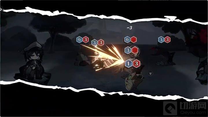 异色边缘是什么玩法_wishdown.com 异色边缘是什么玩法_wishdown.com