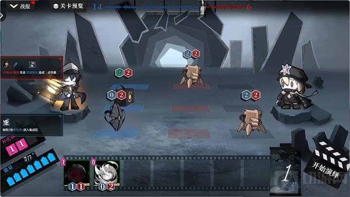 异色边缘是什么玩法_wishdown.com 异色边缘是什么玩法_wishdown.com