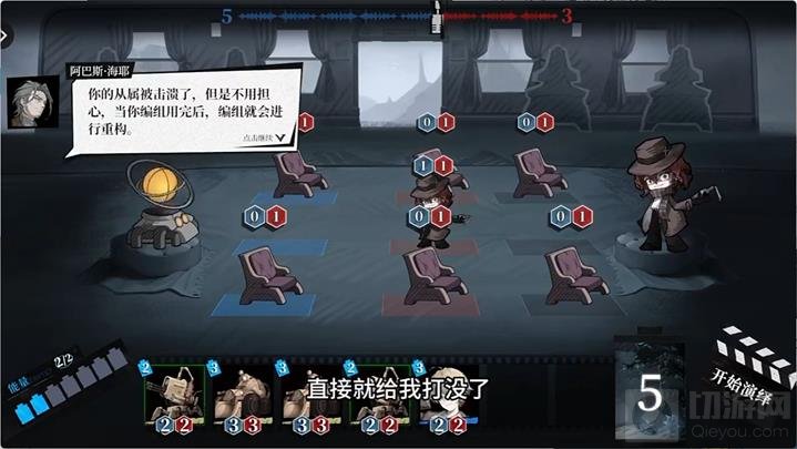 异色边缘是什么玩法_wishdown.com 异色边缘是什么玩法_wishdown.com