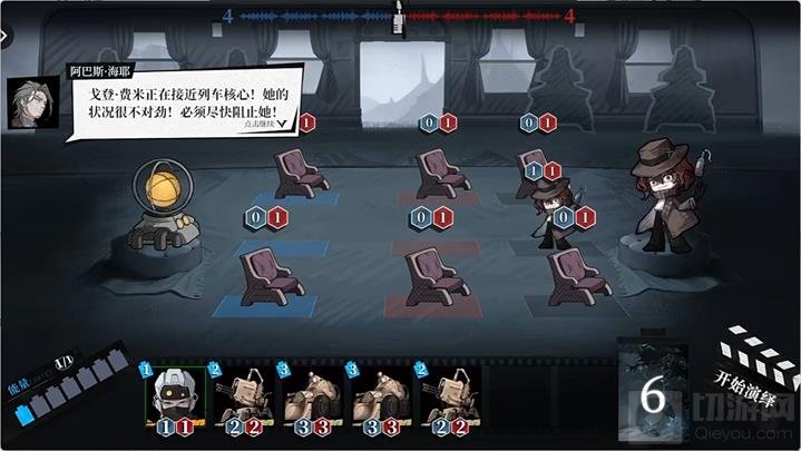 异色边缘是什么玩法_wishdown.com 异色边缘是什么玩法_wishdown.com