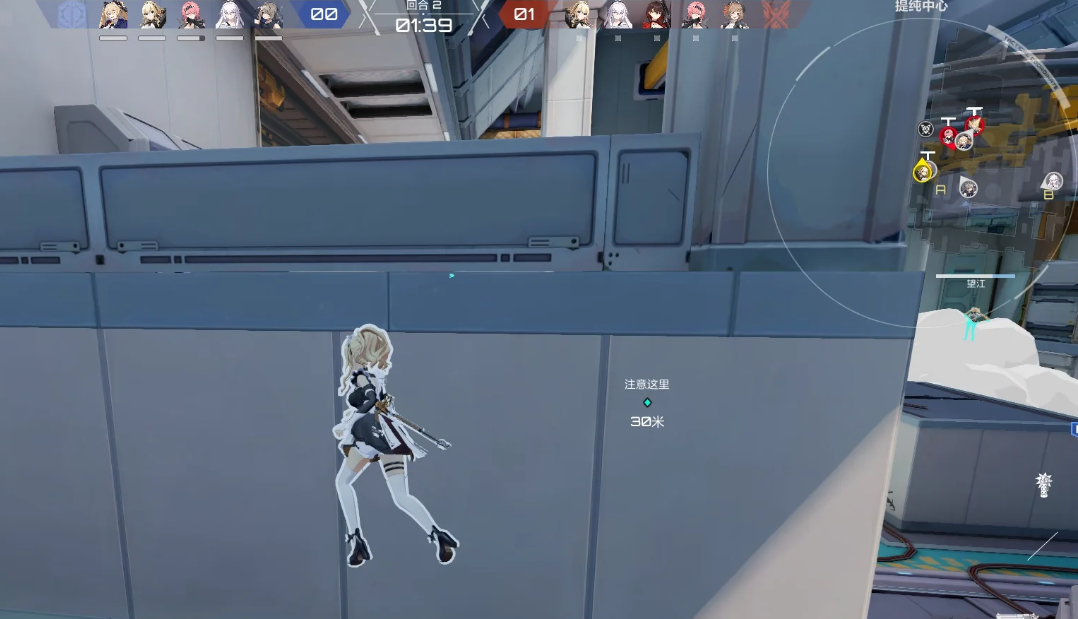 𡷾淨