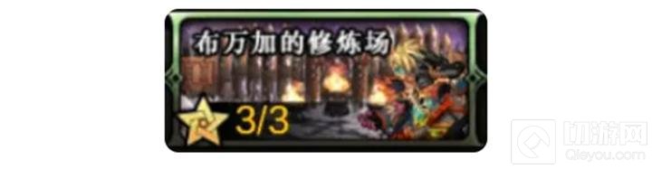 DNF°汾ש