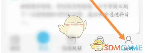 ѧáѡγ̷