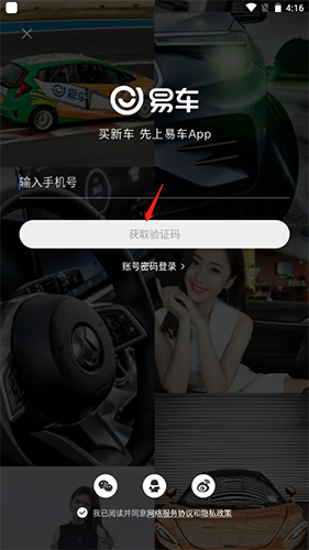 ׳app¼ʽ