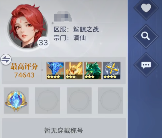 ޴½Իô