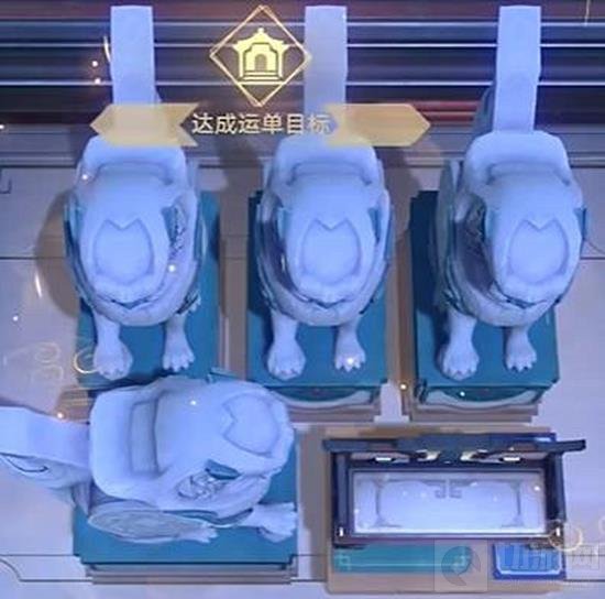 星穹铁道码放货物怎么玩_wishdown.com 星穹铁道码放货物怎么玩_wishdown.com