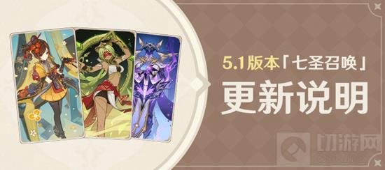 ԭʥٻЩ