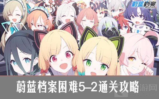 ε5