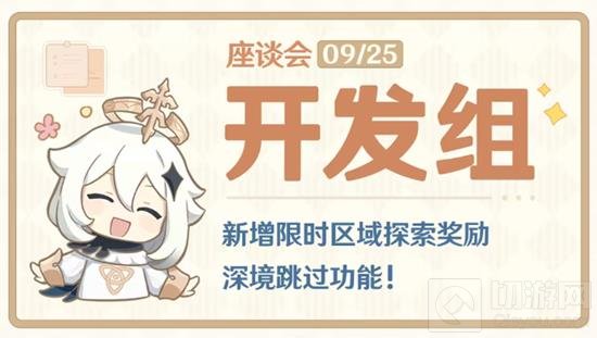 ԭԨʲôŻ