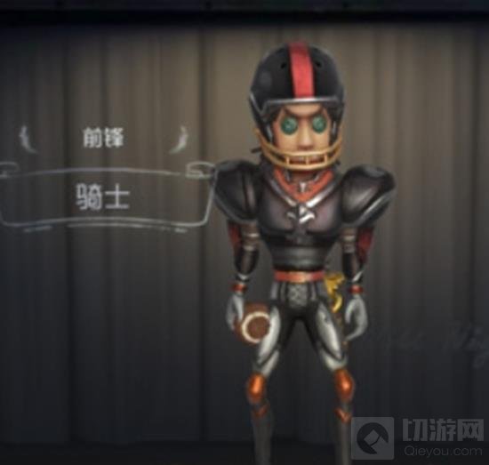 第五人格前锋怎么玩_wishdown.com 第五人格前锋怎么玩_wishdown.com