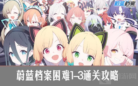 ε1