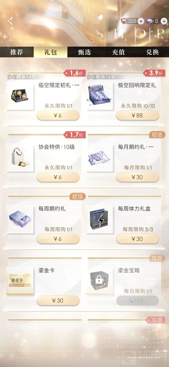 ô봽