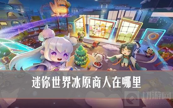 ԭ
