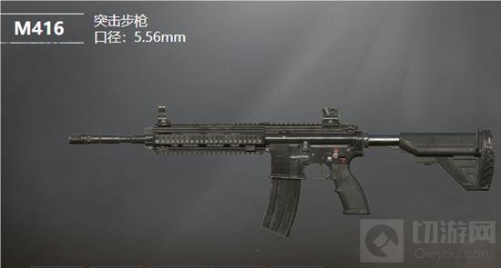 ƽӢM416ô