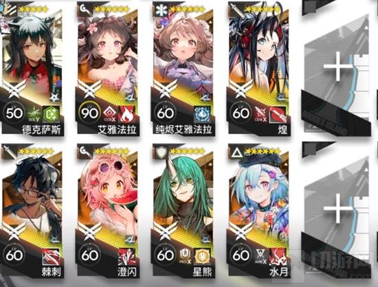 շSL