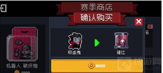 ԪʿѪѻ