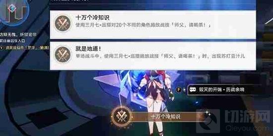 ʮ֪ʶɾô