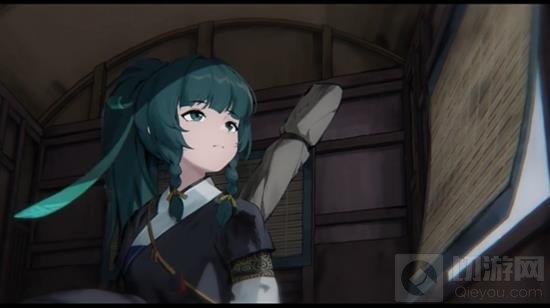 ˭