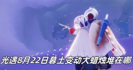 Ĺ䶯λ