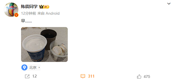 ˹˹¹ʺ״ηһʺѡ硱