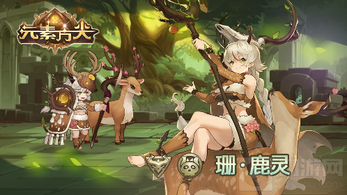 Ԫطɽʲô