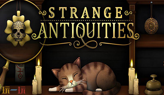 ϷStrange Antiquitiesʽ