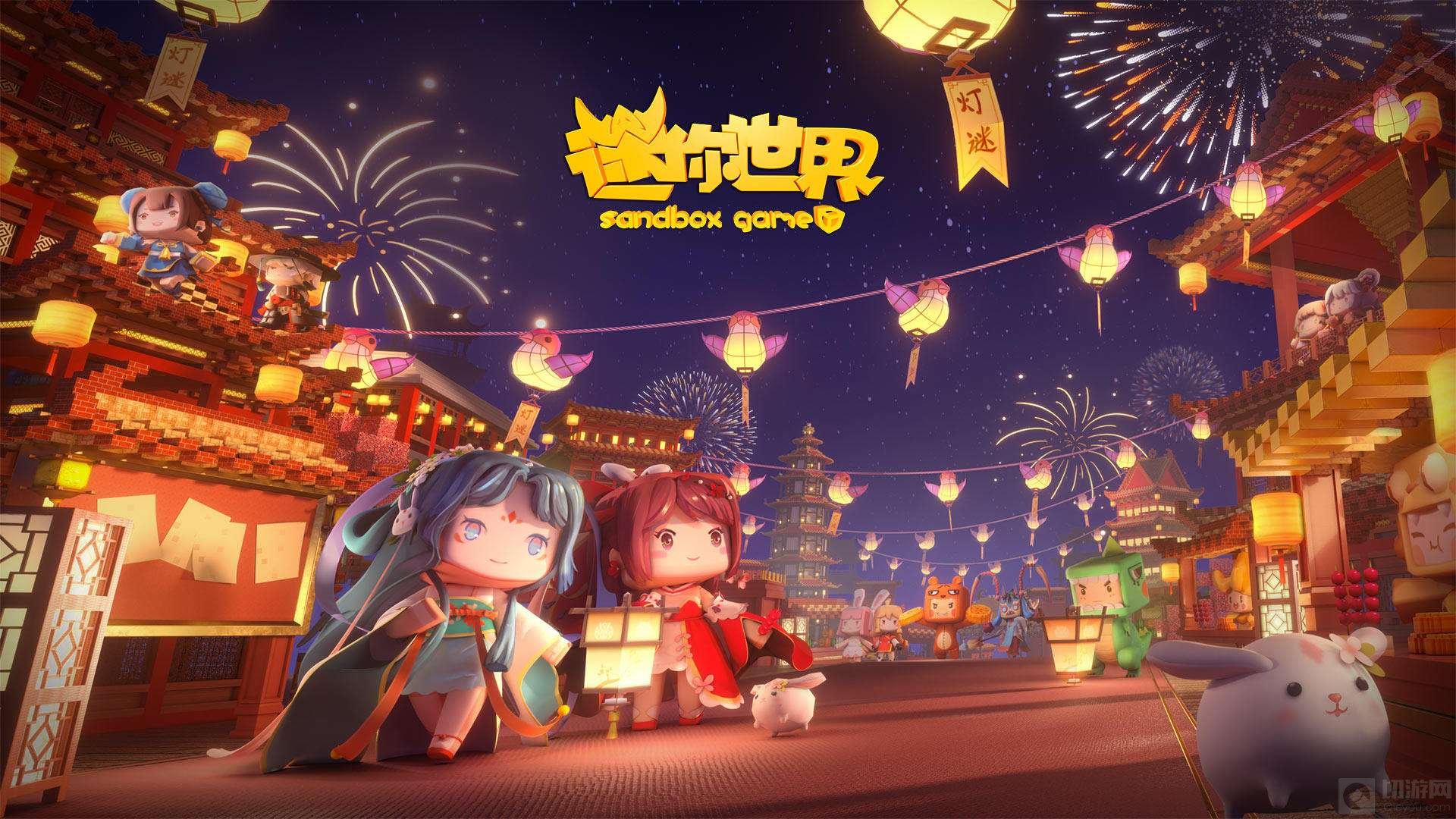 緢ô