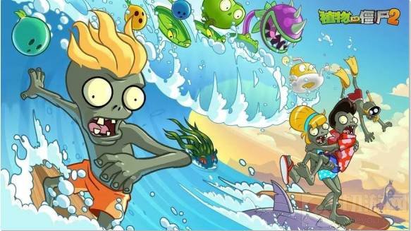 ֲսʬ2pvz2֮16ô