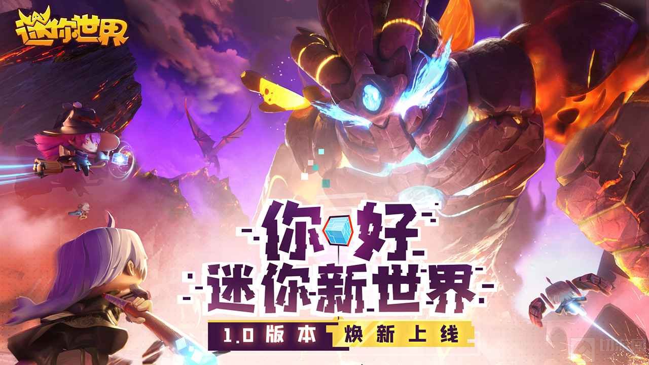 ϷеСô
