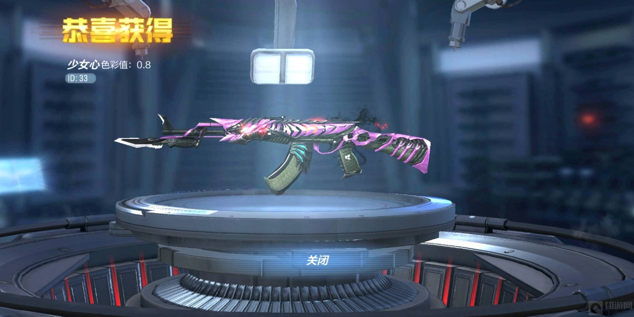 穿越火线手游武器工坊在哪_wishdown.com 穿越火线手游武器工坊在哪_wishdown.com