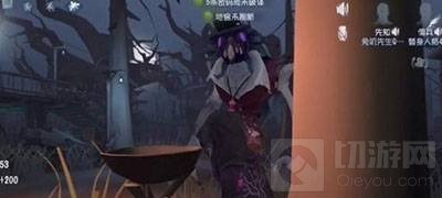 第五人格游戏中的噩梦怎么躲过_wishdown.com 第五人格游戏中的噩梦怎么躲过_wishdown.com