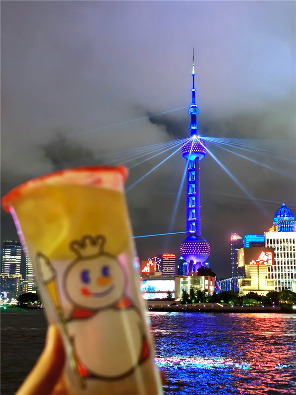 ѩǣȻ˶ǵĳ֮ ͳ³湣