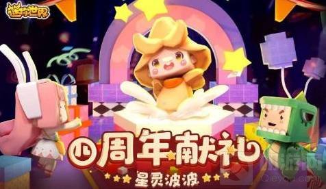 Ϸеˢô