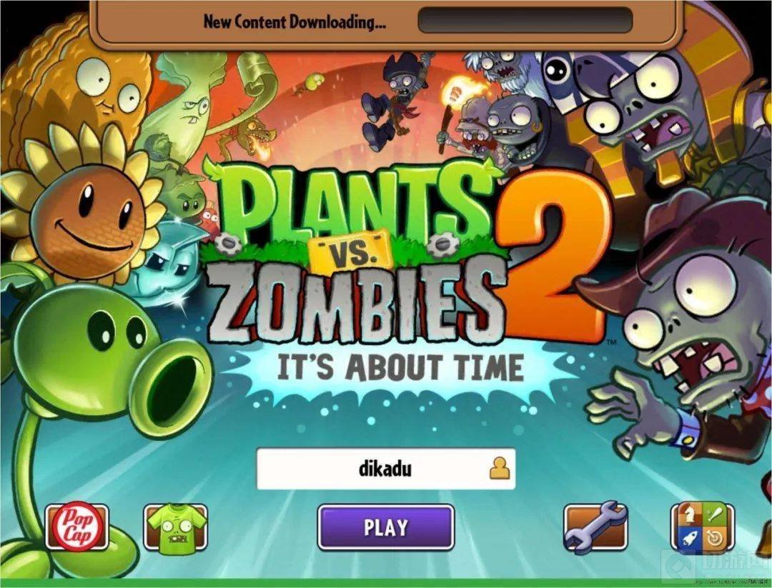 ֲսʬ2pvzҡô
