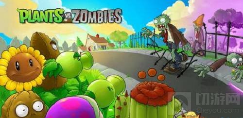 ֲսʬ2pvz2رȯô