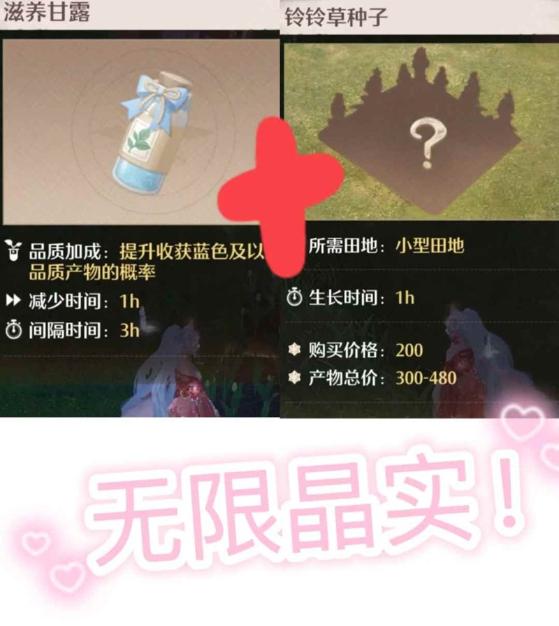 ůů԰淨ô