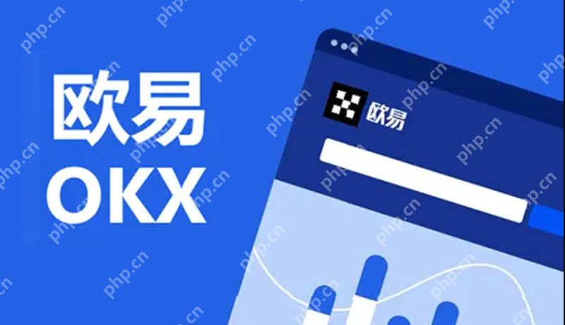 okx׹ ŷ׽ٷվַ