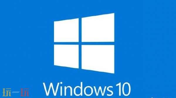 ˣҰϵϷֹͣWIN10֧