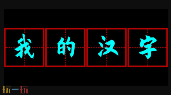 Ϸҵĺ֡ʽ