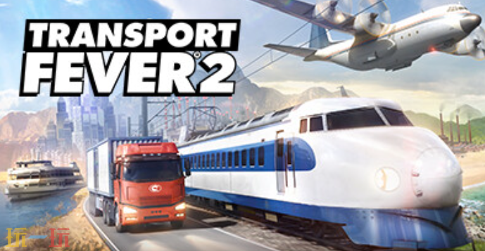 2steam＾ʷ13.6