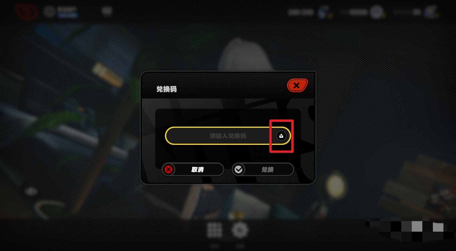 绝区零10月2日兑换码是什么 10.2最新兑换码2024_wishdown.com 绝区零10月2日兑换码是什么 10.2最新兑换码2024_wishdown.com