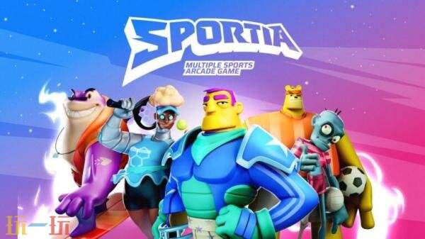 ˶ֻϷSportia ½PCƽ̨