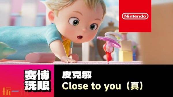 ÷ضƬClose to YouƤ