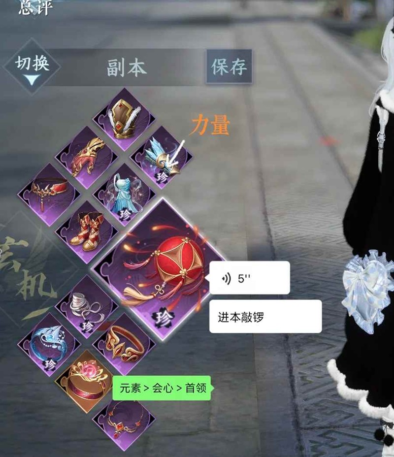 ˮô
