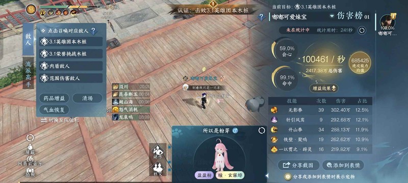 ˮԪ
