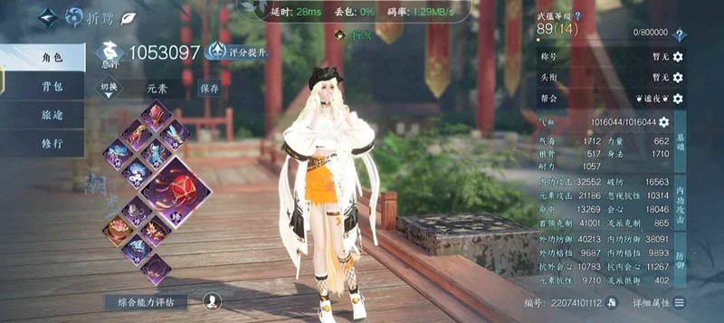 ˮ°汾ô