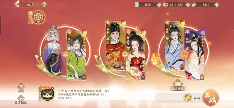 绪¼ô