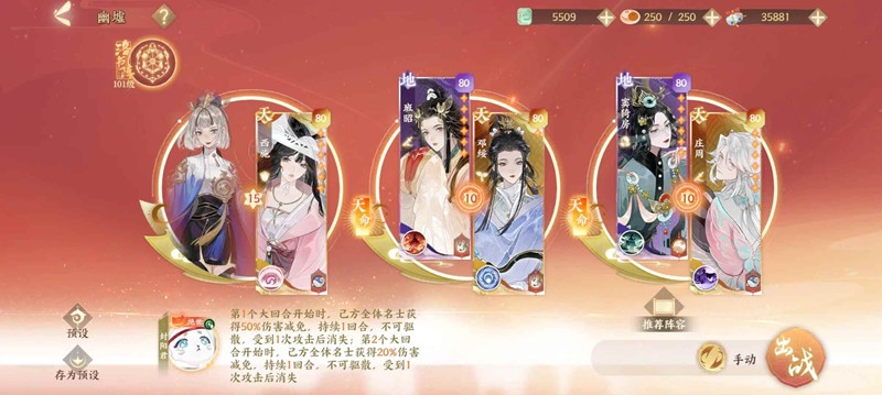 绪¼ô