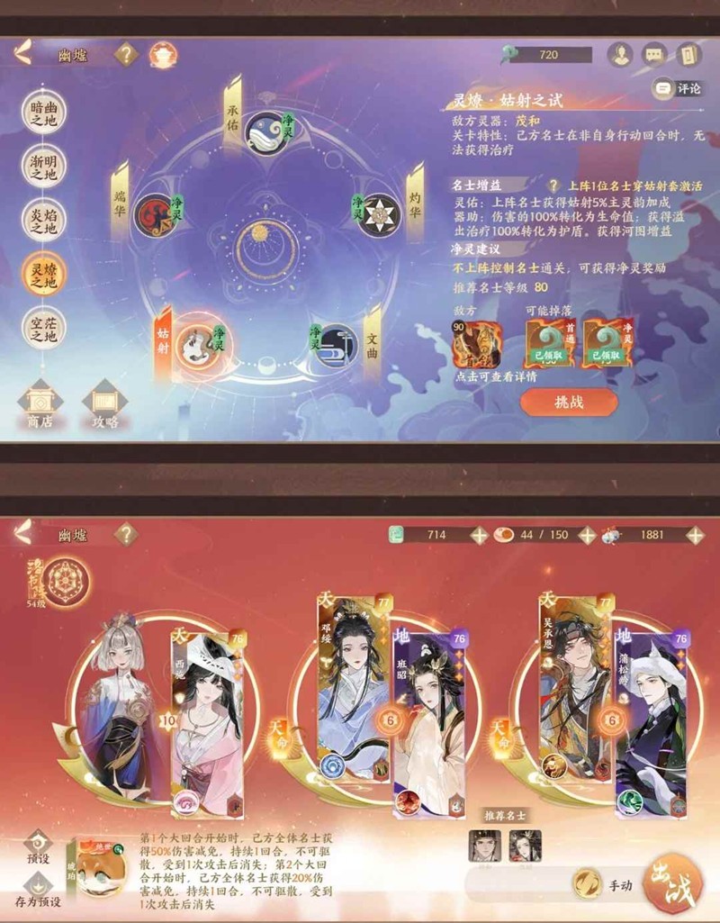 绪¼4ô