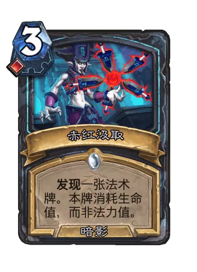 ¯ʯ˵켳ȡͼ